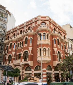 To Κόκκινο Σπίτι